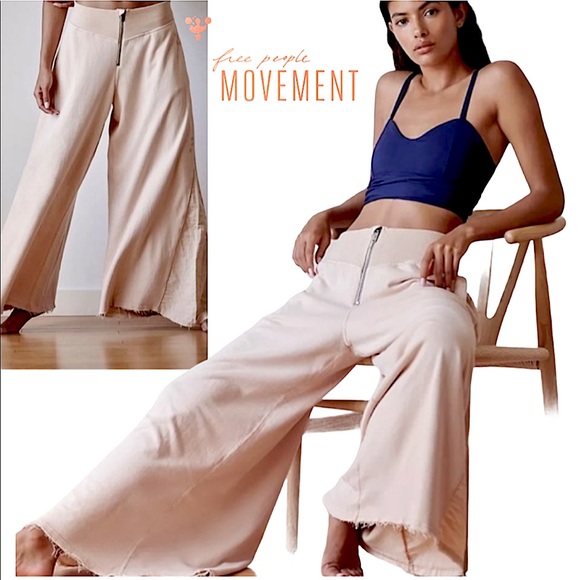 Free People Pants - Free People Movement HTF Borderline Wide Leg Hi Rise Zip Sweatpants